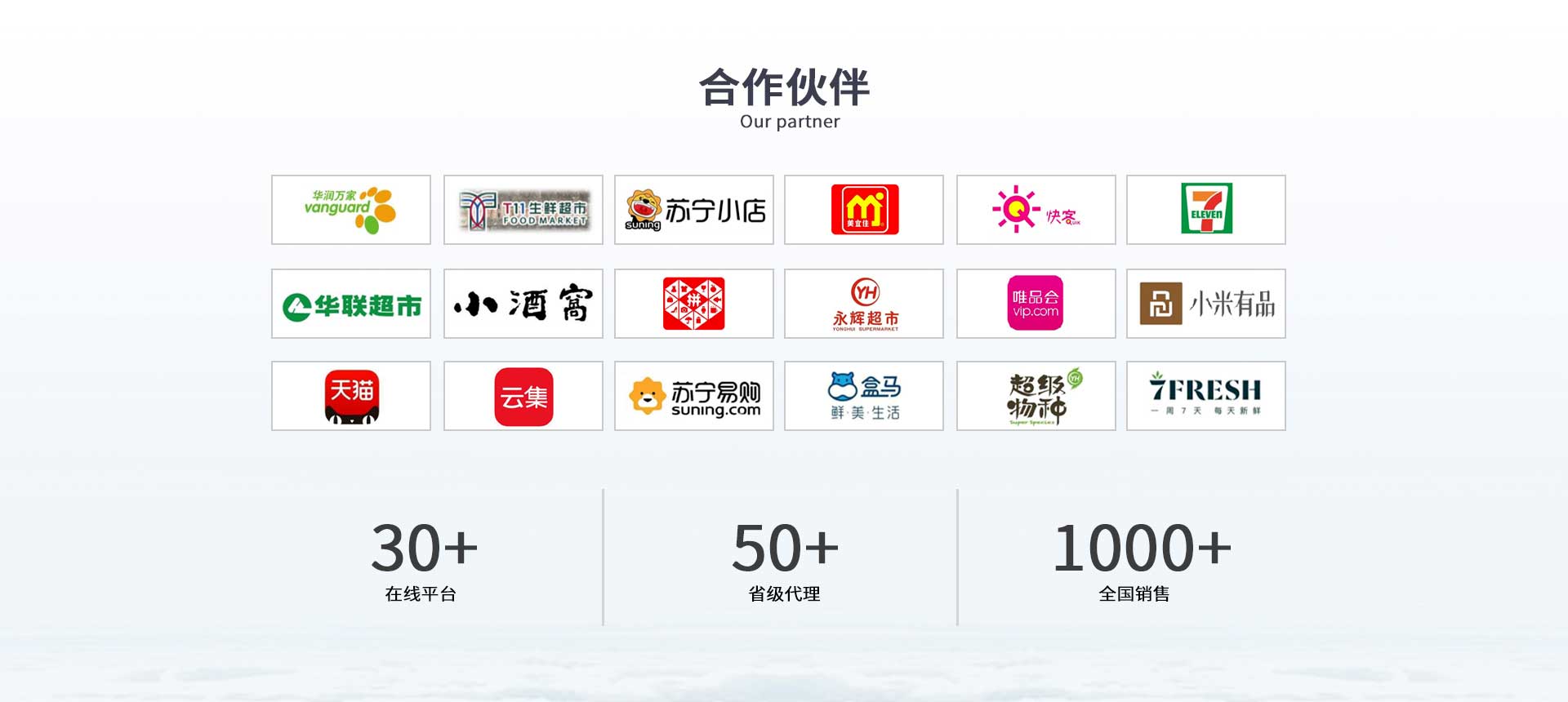 加氣塊設(shè)備翻轉(zhuǎn)吊具
